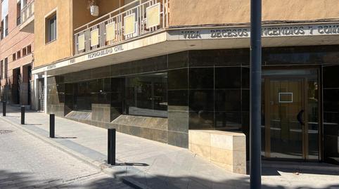 Photo 2 of Office to rent in Baza, Granada