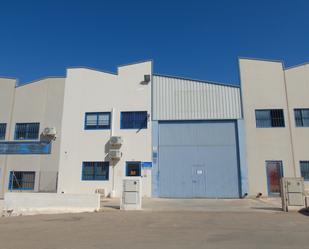Exterior view of Industrial buildings for sale in Lorquí
