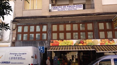 Foto 2 de Oficina en venta en Montilla, Córdoba