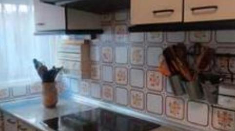 Foto 5 de Casa o chalet en venta en Arandilla, Burgos