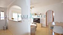 Apartment for sale in Mazarrón  with Terrace, Storage room and Community pool