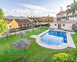 Jardí de Casa adosada en venda en Cártama amb Aire condicionat, Terrassa i Piscina comunitària