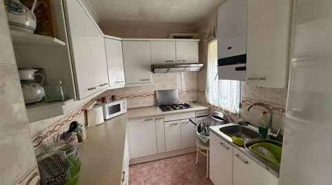 Foto 4 de Piso en venta en Centro, Torrejón de Ardoz