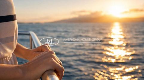 Foto 2 de Edifici en venda a Novo Sancti Petri, Chiclana de la Frontera