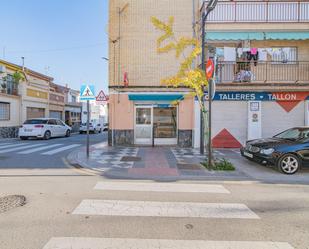 Premises for sale in Maracena