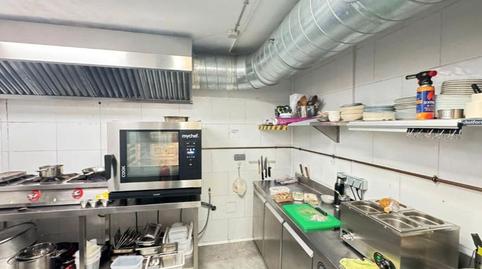 Photo 5 of Premises for transfer in Passeig del Taulat, 183, El Poblenou,  Barcelona Capital