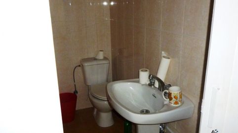 Photo 2 of Premises for rent in Calle Hernán Cortés, Villalegre - La Luz, Avilés