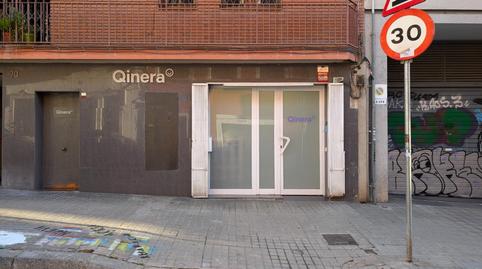Photo 4 of Premises for sale in  Mare de Deu del Coll, 70, El Putget i el Farró,  Barcelona Capital