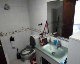 Flat for sale in La Cañada