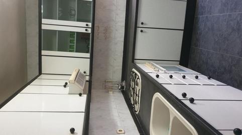 Photo 2 of House or chalet for sale in Calle de L'hospital, Nucli Urbà, Barcelona