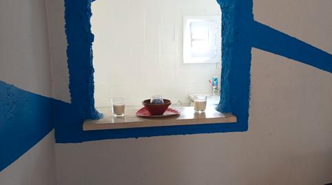 Foto 5 de Finca rústica en venda a C-1414, Nucli Urbà, Barcelona