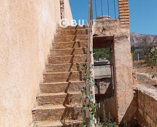 Vista exterior de Casa o xalet en venda en Cúllar amb Terrassa i Piscina