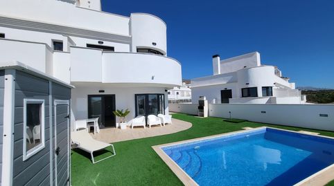 Foto 4 de Casa adosada en venta en Balcón de Finestrat - Terra Marina, Finestrat