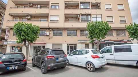 Photo 2 of Premises for sale in  Virrey Poveda, 12, Petrer, Alicante