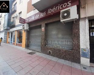 Vista exterior de Local en venda en Torrejón de Ardoz amb Aire condicionat i Calefacció