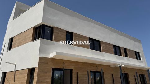 Foto 2 de Casa o chalet en venta en Molins - Campaneta - San Bartolomé, Orihuela