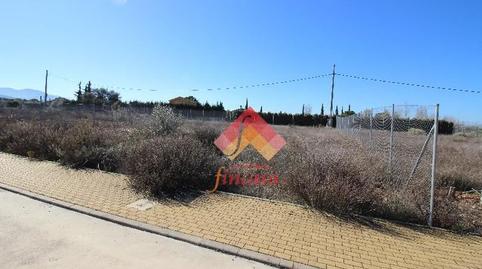 Foto 5 de Residencial en venda a Casco Histórico, Ronda