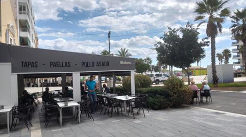 Photo 4 of Premises to rent in Calle Mayor, Gaspar Perelló, Alicante