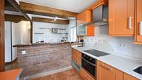 Kitchen of Apartment for sale in Santander  with Air Conditioner and Heating