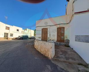 Casa adosada en venda a Iglesia, 28, Illar