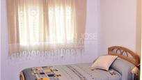 Bedroom of House or chalet for sale in Algueña  with Air Conditioner, Heating and Terrace