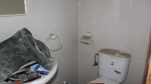 Photo 5 of Premises for sale in Mezquita de Cordoba, Residencial Blanes - Vistamar, Blanes