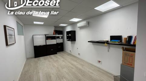 Photo 3 of Premises to rent in Carrer Major, Vallirana, Barcelona