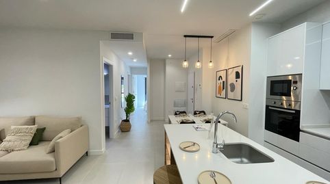 Foto 4 de Apartamento en venta en Condado de Alhama, Alhama de Murcia