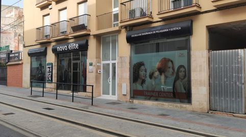 Photo 2 of Commercial properties for sale in La Banda - Campo de Fútbol, Chiclana de la Frontera