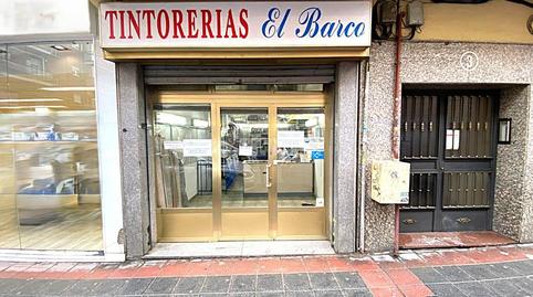 Photo 2 of Premises to rent in Portazgo,  Madrid Capital