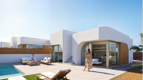 Foto 3 de Casa o chalet en venta en Centro, Los Alcázares