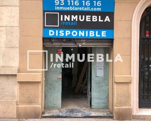 Local de lloguer en  Barcelona Capital