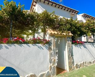 Jardí de Apartament en venda en Torrevieja amb Aire condicionat, Calefacció i Jardí privat