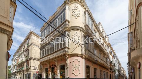 Photo 3 of House or chalet for sale in Asdrúbal - Bahía Blanca, Cádiz