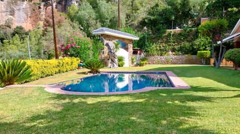 Foto 5 de Casa o chalet en venta en Vallirana, Barcelona