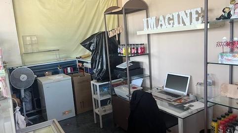 Photo 4 of Premises to rent in Abrera, Barcelona