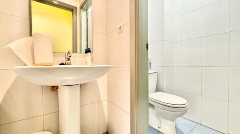 Photo 4 of Office to rent in Calle del Duque de Wellington, Lakua-Bizkarra, Araba - Álava