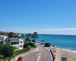 Vista exterior de Àtic en venda en El Vendrell amb Terrassa