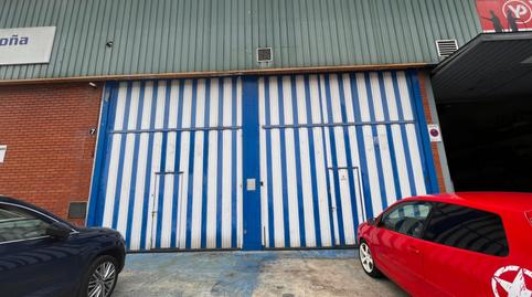 Photo 3 of Industrial buildings to rent in Pozokoetxe, Basauri