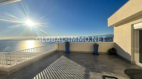 Foto 3 de Apartament en venda a Carrer de la Pujada del Puig Rom, Almadrava - Canyelles - Puig-Rom, Girona