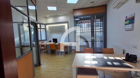 Photo 3 of Office to rent in Calle del Alcalde Vázquez Varela, Casablanca - Calvario, Pontevedra