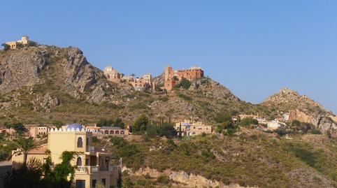 Foto 4 de Residencial en venta en Turre, Almería