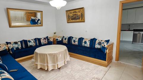 Photo 3 of Single-family semi-detached for sale in Calle del Pilar, Fuensalida, Toledo