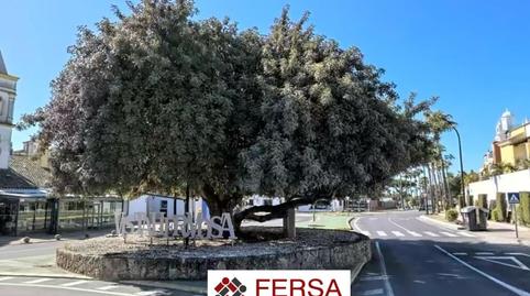 Photo 2 of House or chalet for sale in Vistahermosa, Cádiz