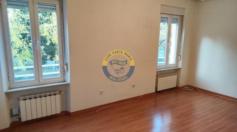 Foto 2 de Apartamento de alquiler en San Claudio - La Chantría, León Capital