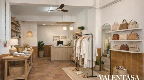 Photo 4 of Premises for sale in Avenida Mediterrania, 86, Playa, Castellón