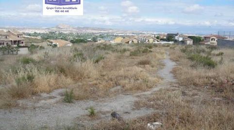 Foto 4 de Residencial en venta en Avenida Cañada de Los Fenicios, Gójar, Granada