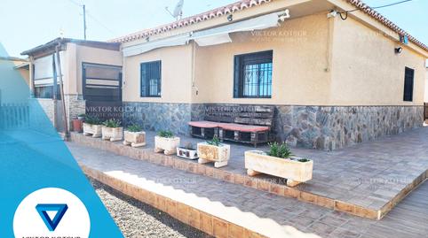 Foto 3 de Finca rústica en venda a El Sabinar – Urbanizaciones – Las Marinas – Playa Serena, Almería