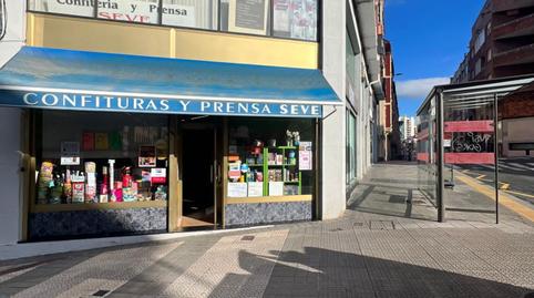 Photo 2 of Premises to rent in Iralabarri, Bizkaia