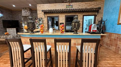 Foto 4 de Casa adosada en venda a Travesía Altozano Transversal, 16, Rociana del Condado, Huelva